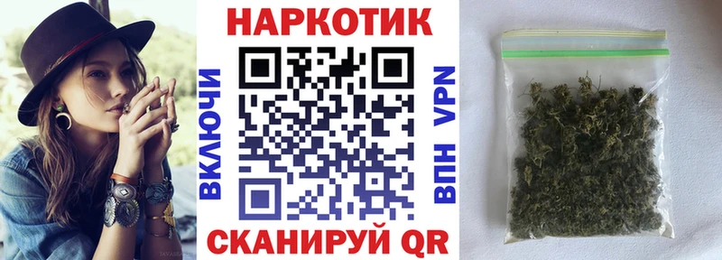 Все наркотики Старица Галлюциногенные грибы ГАШ Канабис Амфетамин