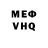 Метадон мёд London Zlovsky