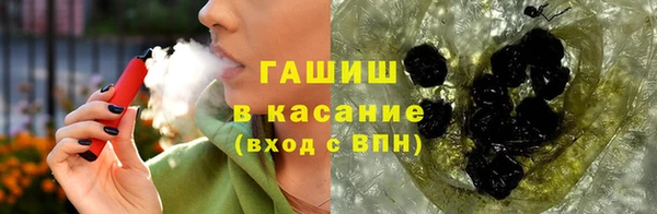 стаф Аркадак