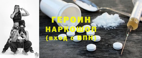 стаф Аркадак