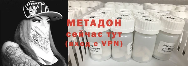 эйфоретик Сатка