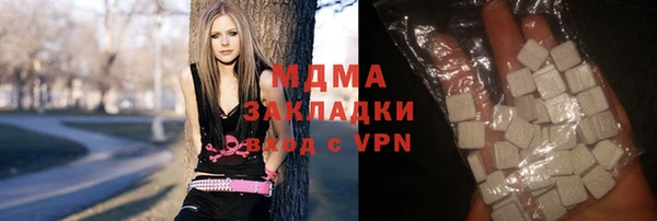 скорость mdpv Арсеньев