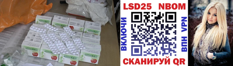 сайты даркнета формула  Старица  ЛСД экстази ecstasy 